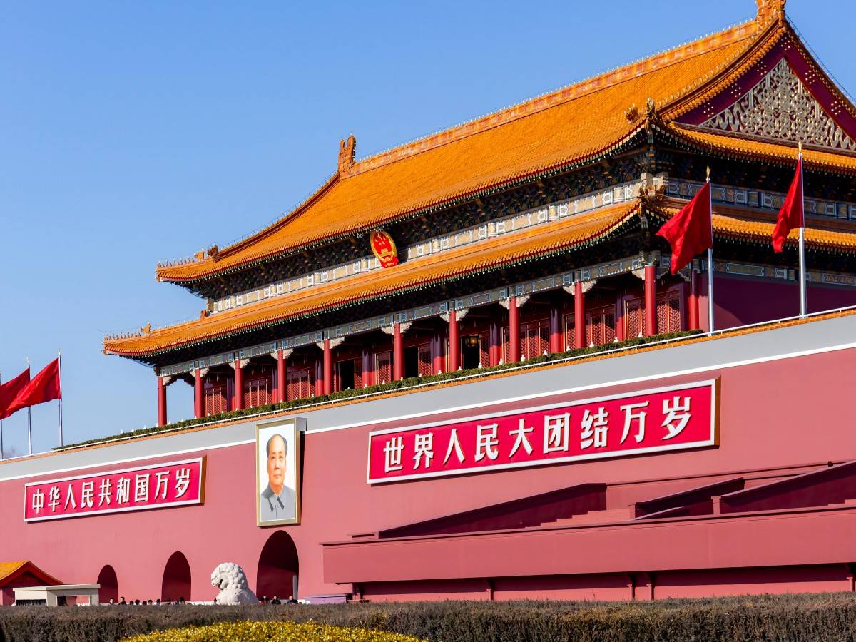 Asia-China