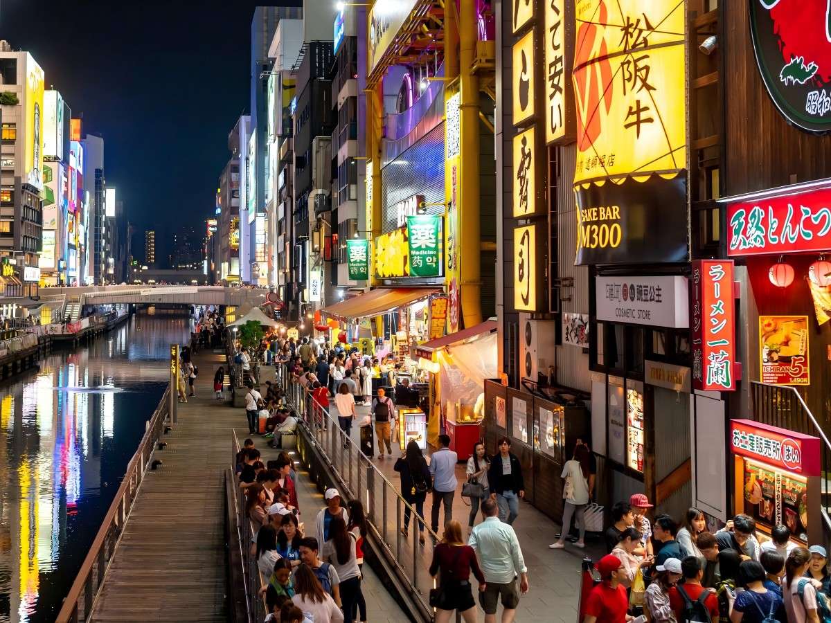 Shinsaibashi