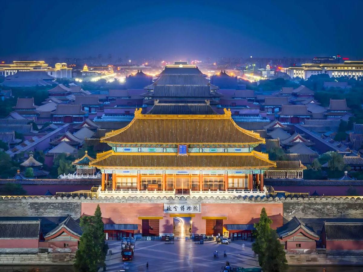 The Forbidden City