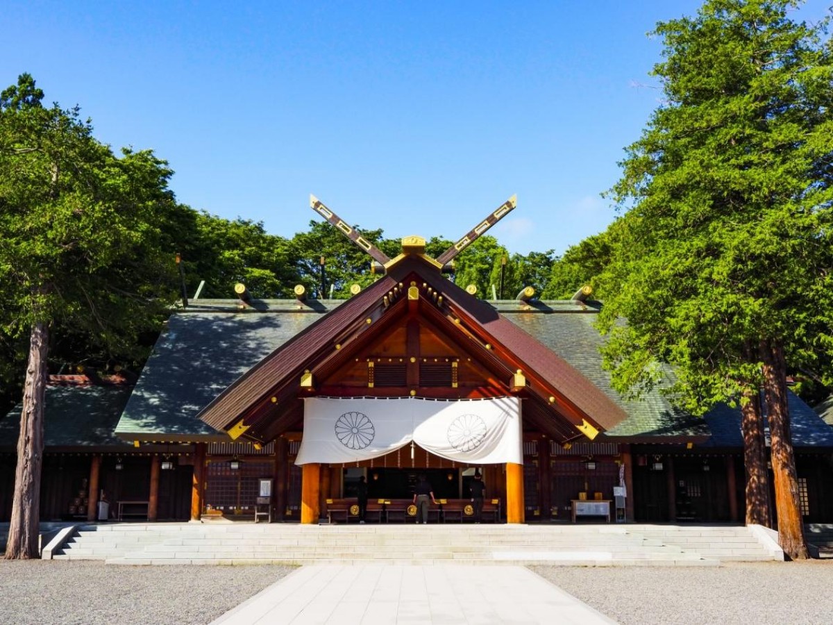 Hokkaido Shrine