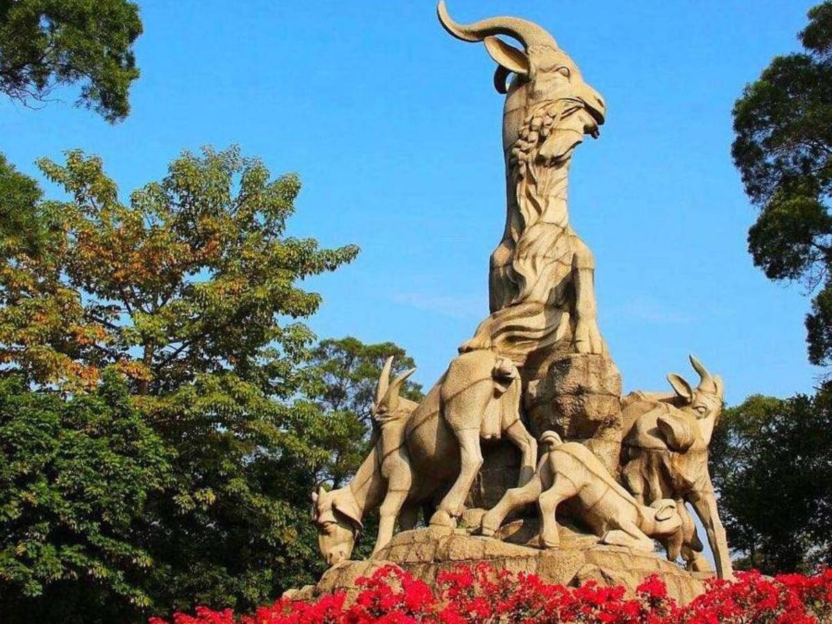 Yuexiu Park
