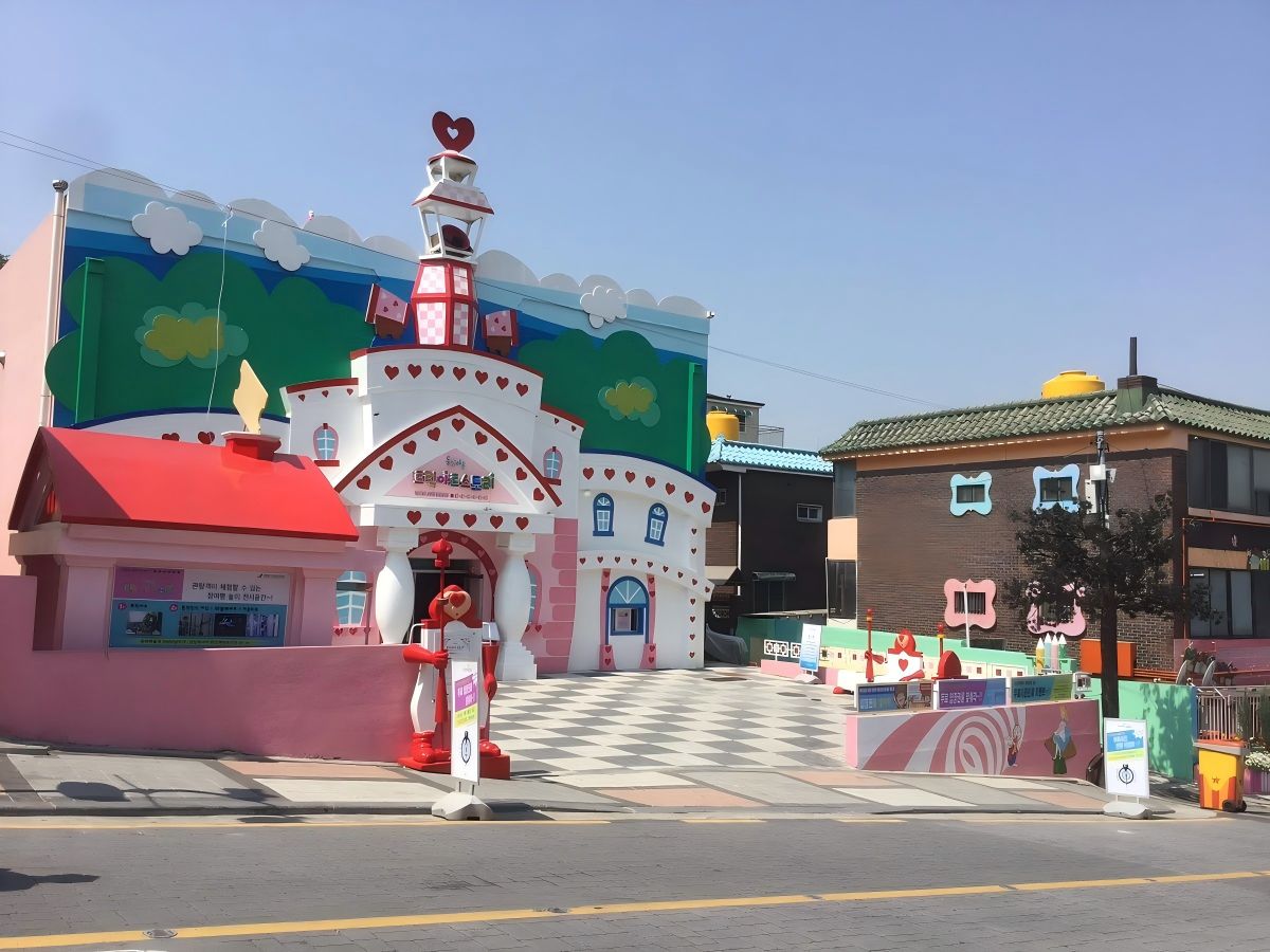 Songwol-dong Fairy Tale Village