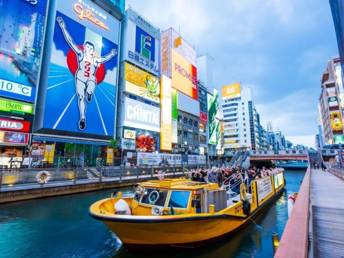 Dotonbori