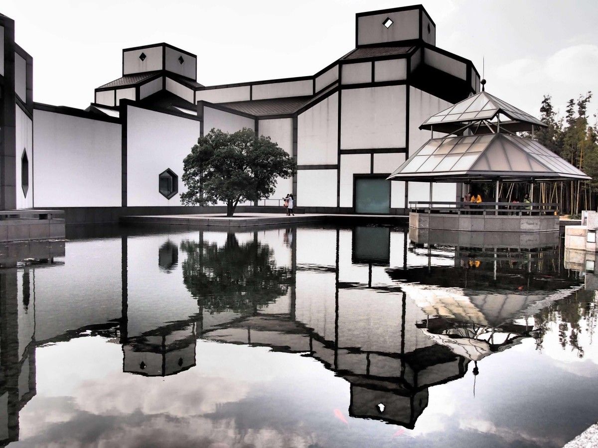 Suzhou Museum
