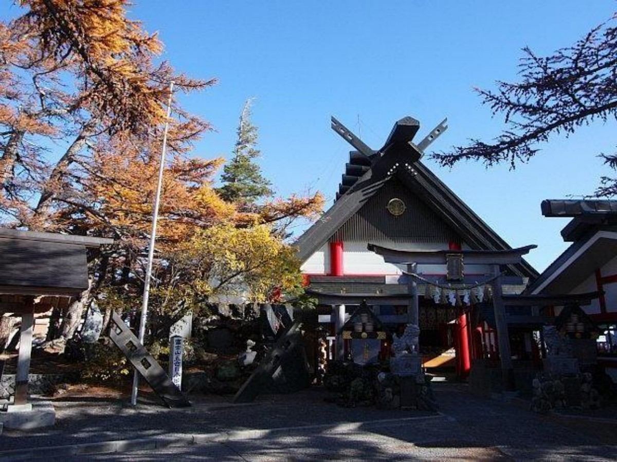 Mount Fuji Fifth Station