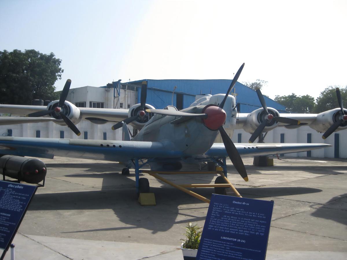 Indian Air Force Museum