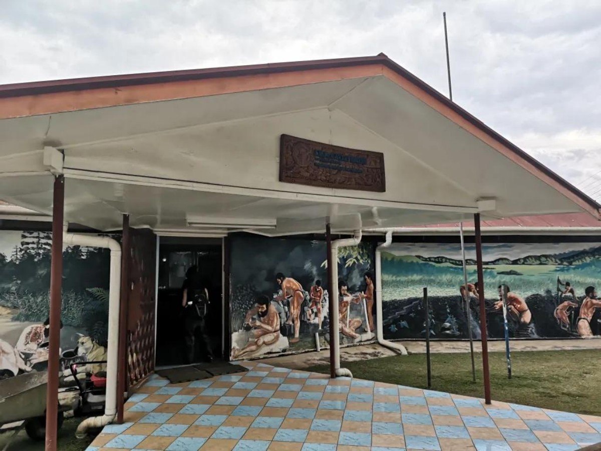 J.K. McCarthy Museum