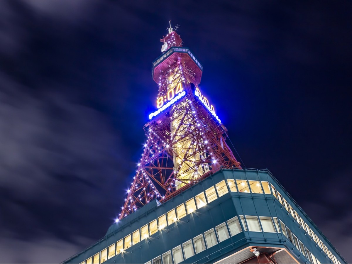 Sapporo TV Tower