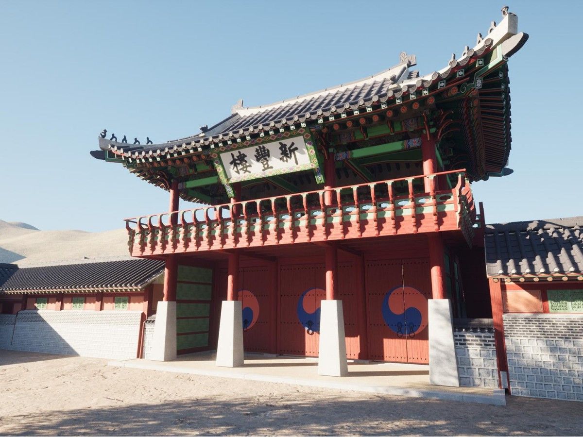 Hwaseong Haenggung Palace