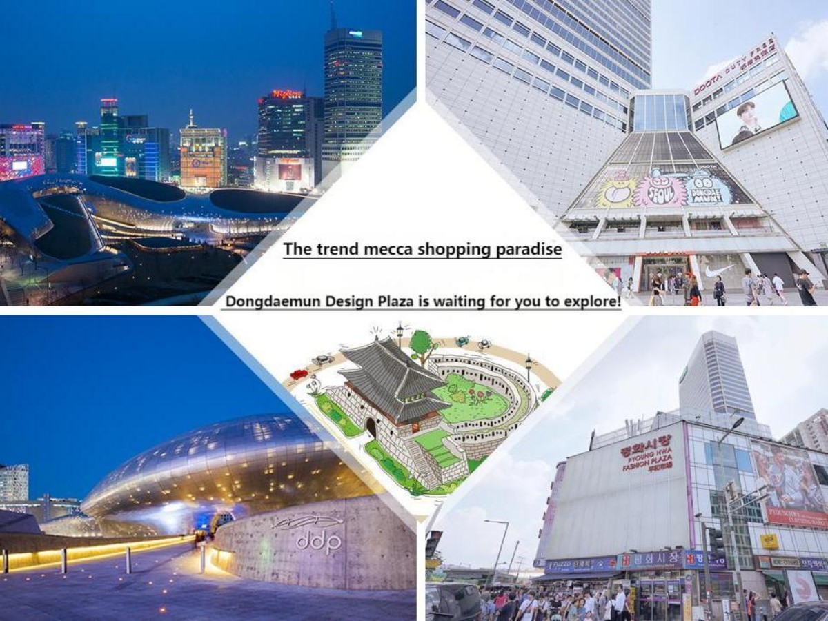Trend Mecca Shopping Paradise: Dongdaemun Design Plaza is waiting for you to explore!