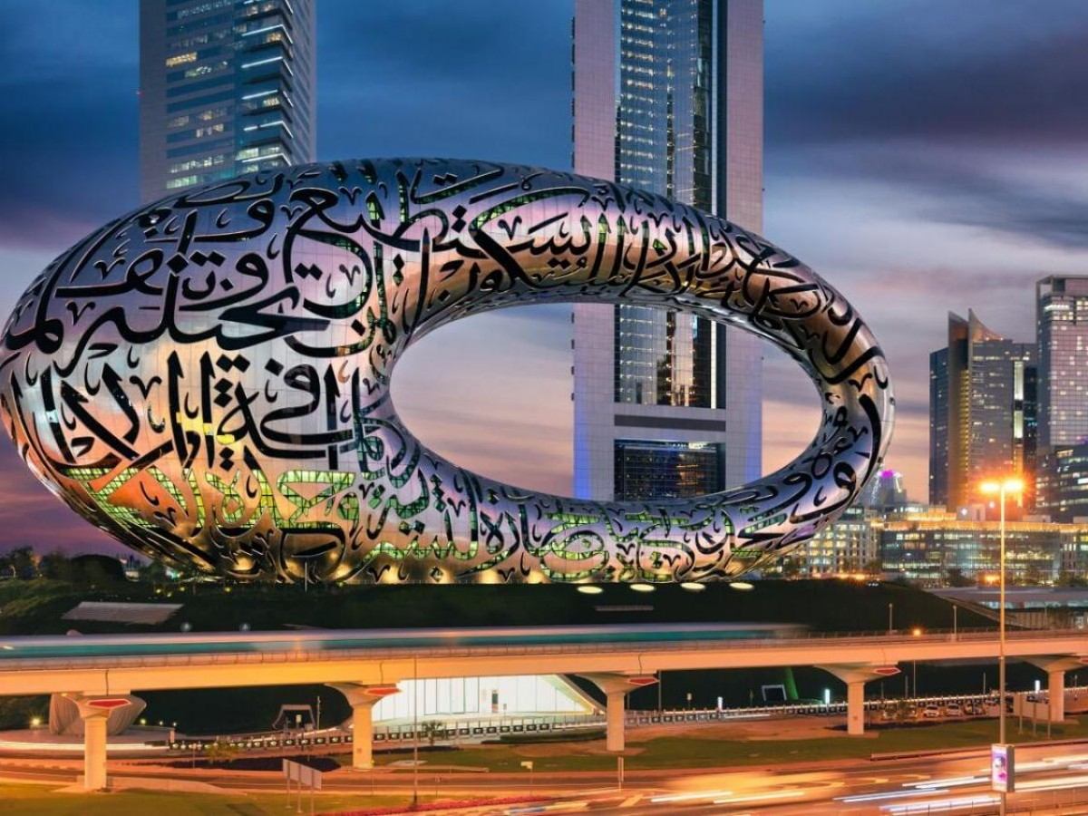 2 Hours to Explore the Museum of the Future: Must-See Areas + Avoid Pitfalls