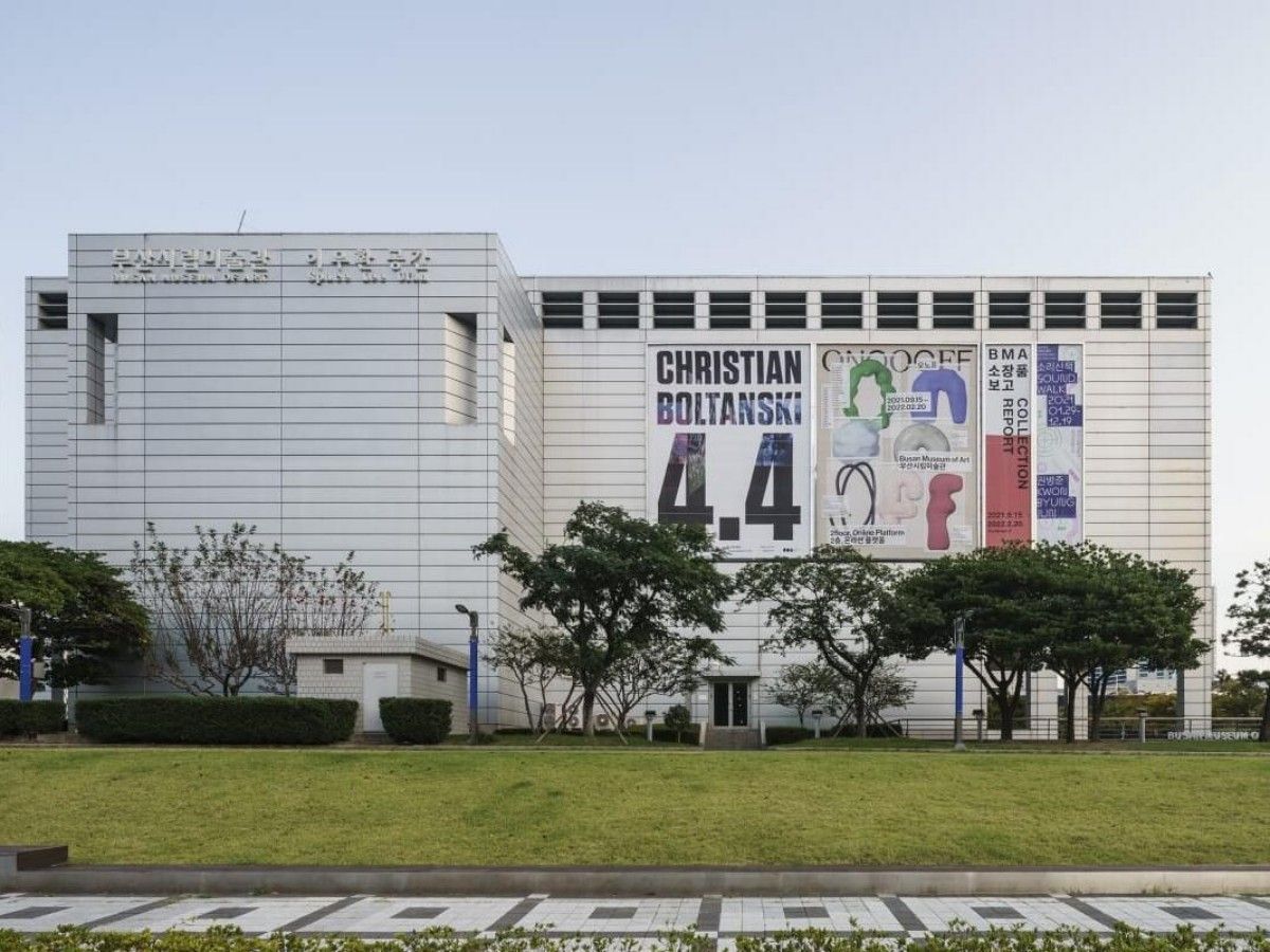Busan Museum of Art: A Collision of Vision and Ideas