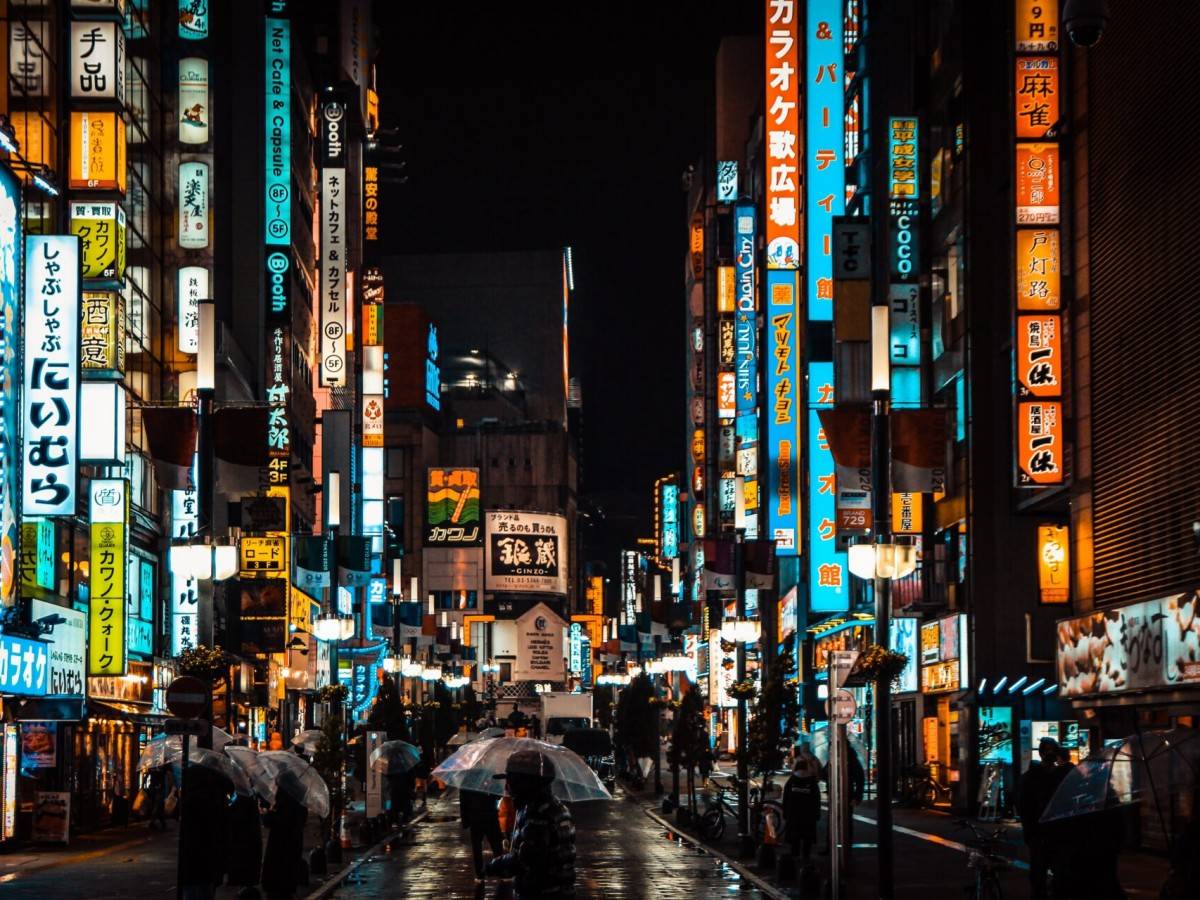 Shinjuku, a bustling city that never sleeps