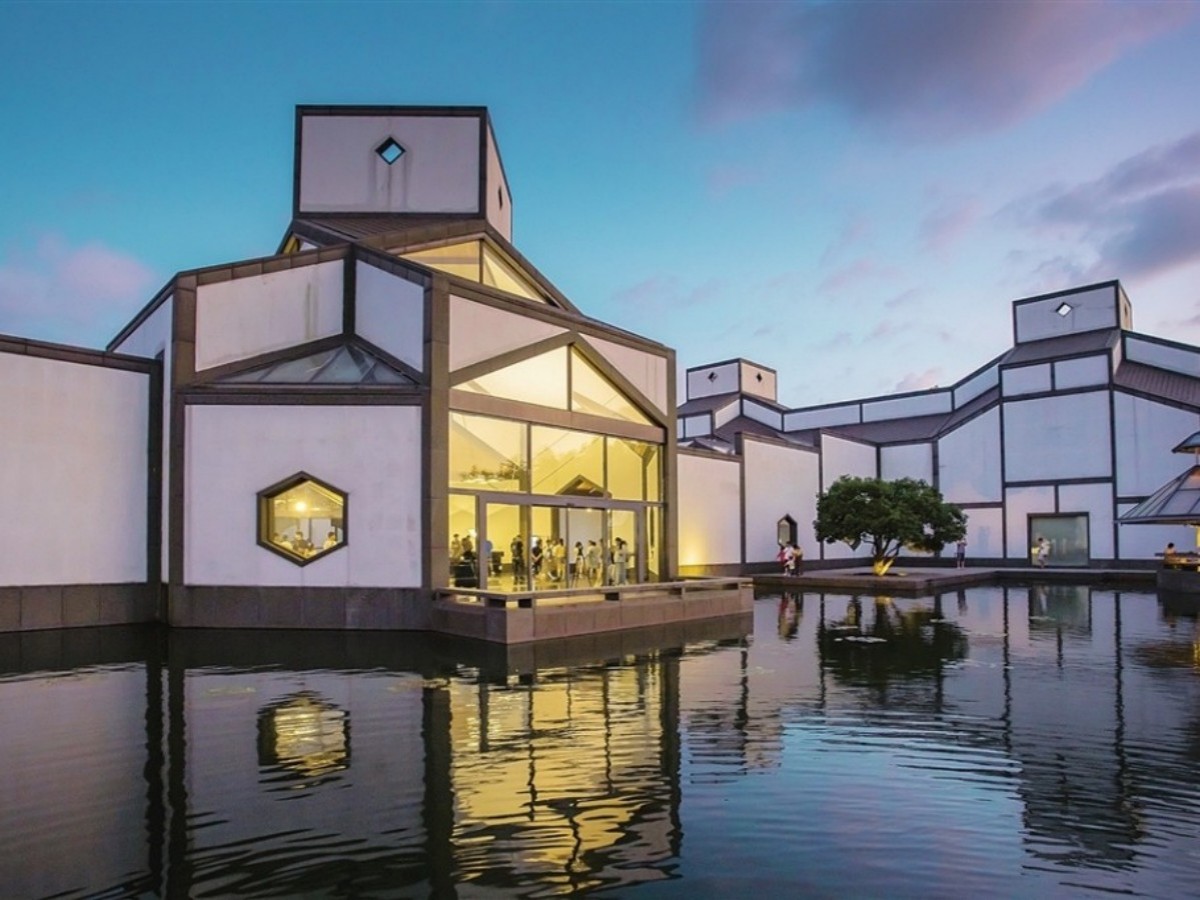 Suzhou Museum Travel Guide!