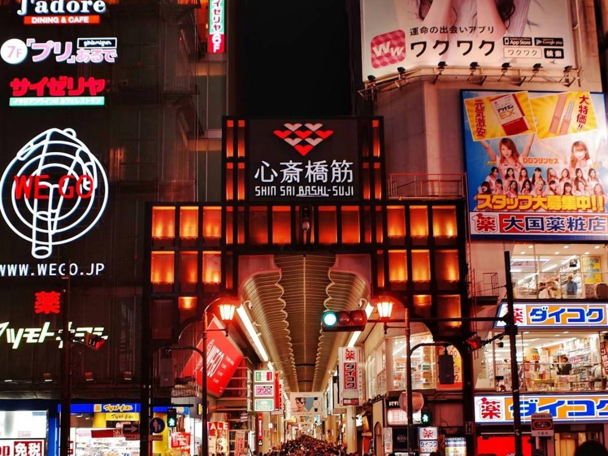 Shinsaibashi Night View: A Bustling Street at Night