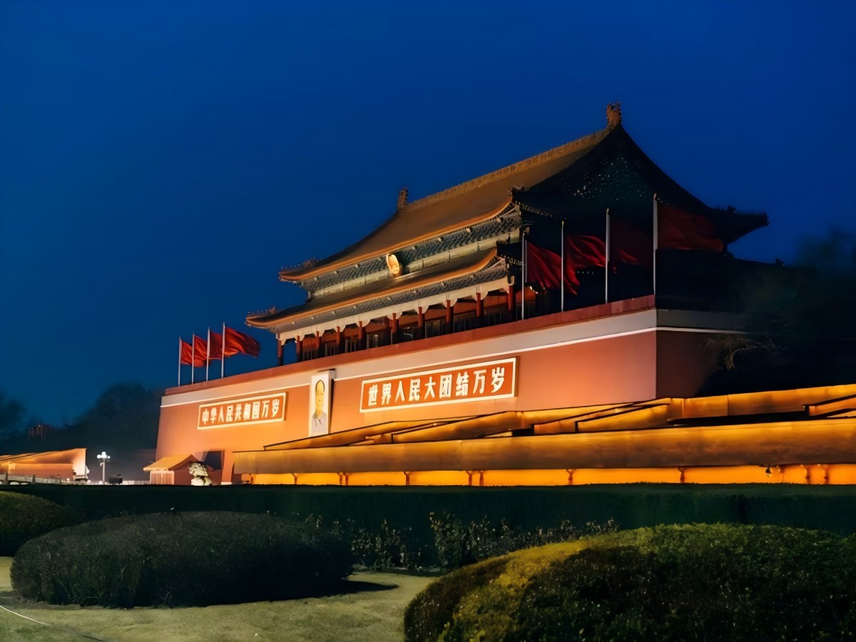 Tiananmen Square at Night: One of Beijing's Brightest Nights