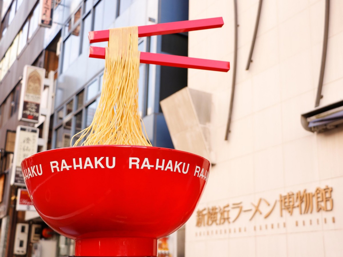 A ramen-loving mecca: Tips for a day full of ramen!