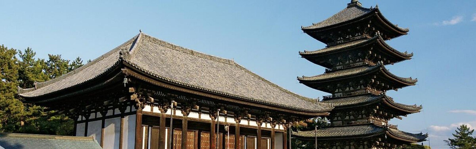Kofuku-ji Temple