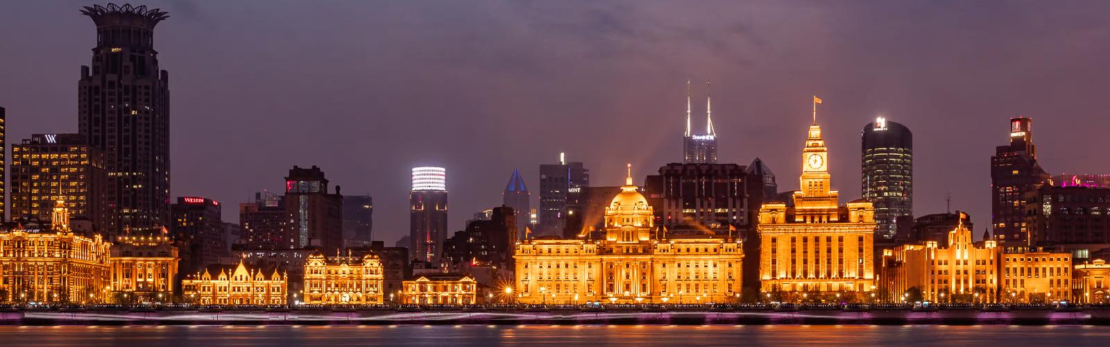 The Bund