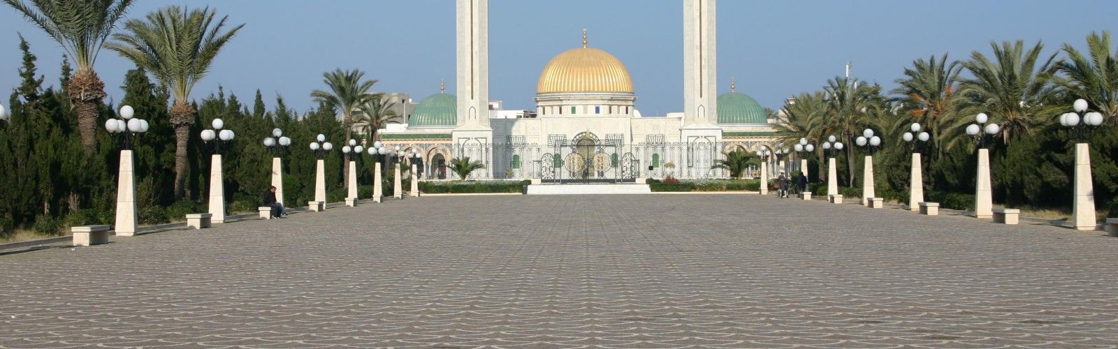Bourguiba Mausoleum