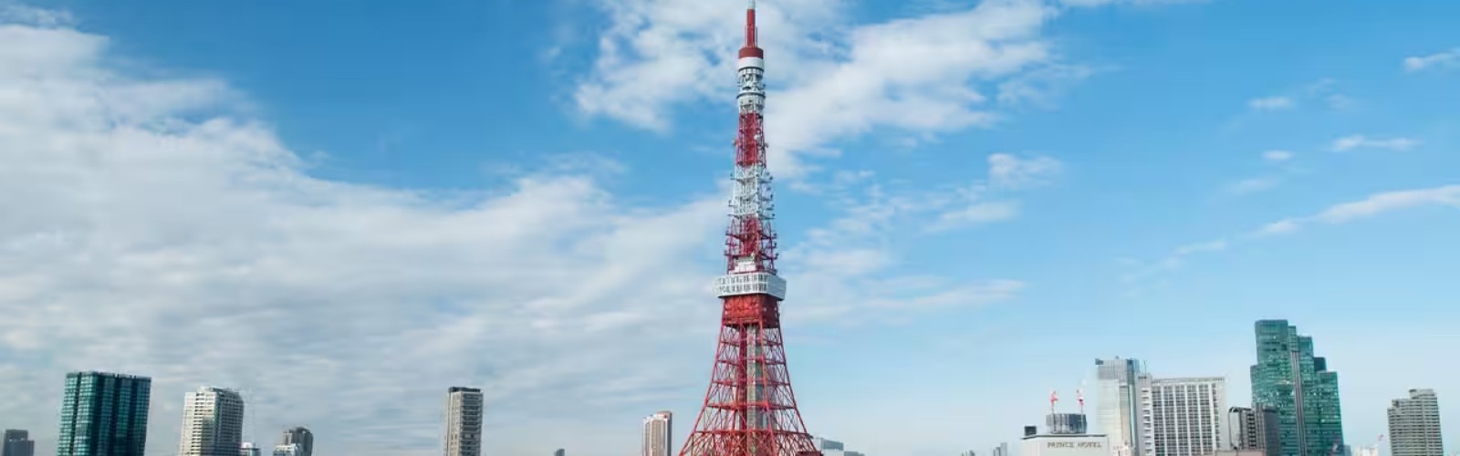 Tokyo Tower