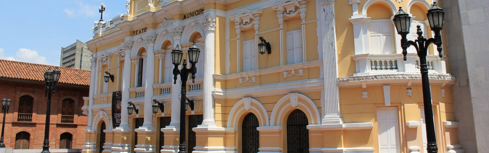 Teatro Municipal Enrique Buenaventura