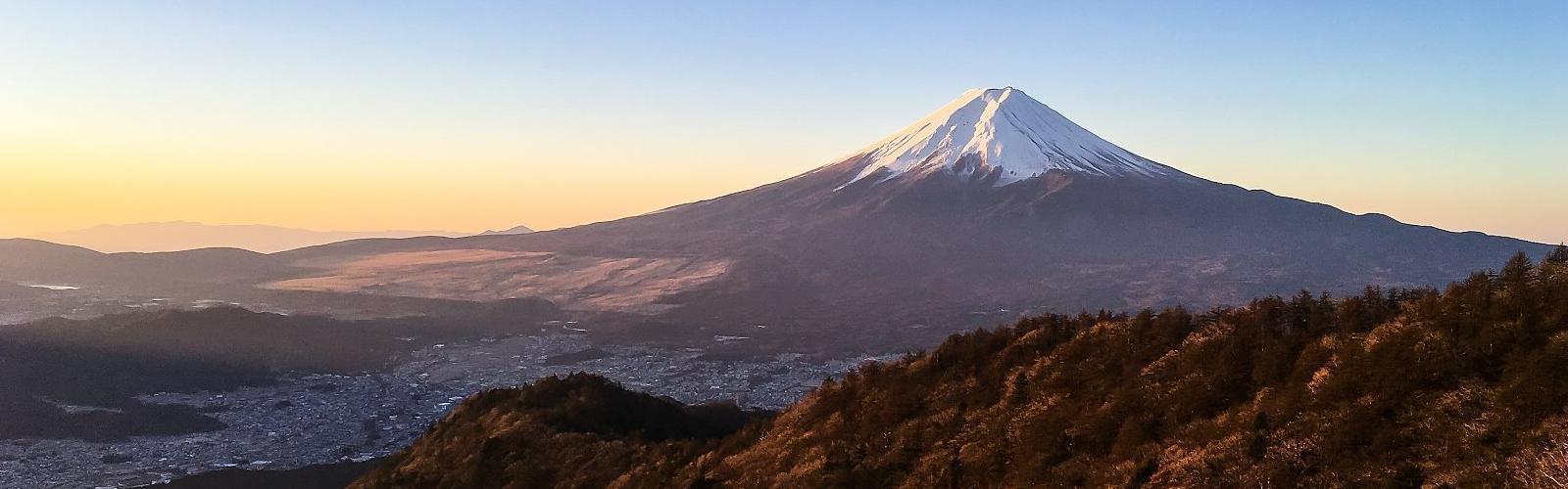 Mount Fuji Fifth Station
