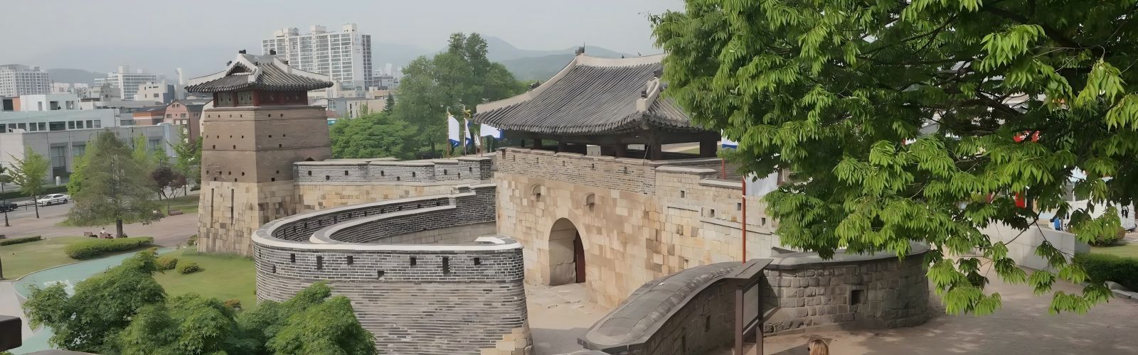 Hwaseong Fortress