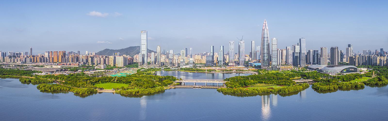 Shenzhen