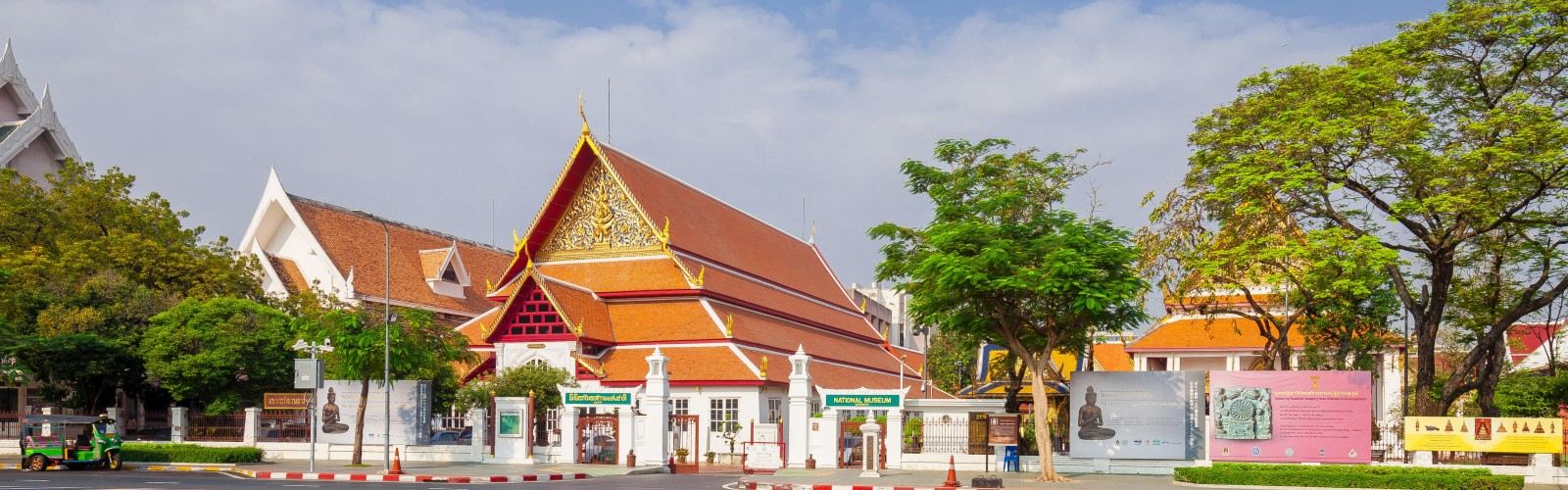 Bangkok National Museum