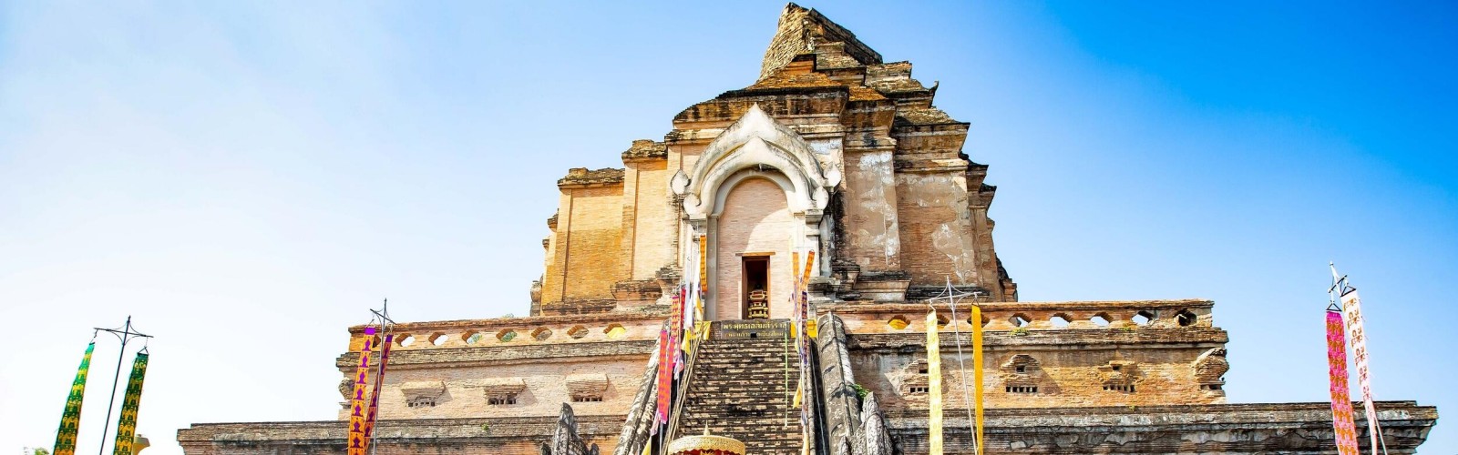 Wat Chedi Luang