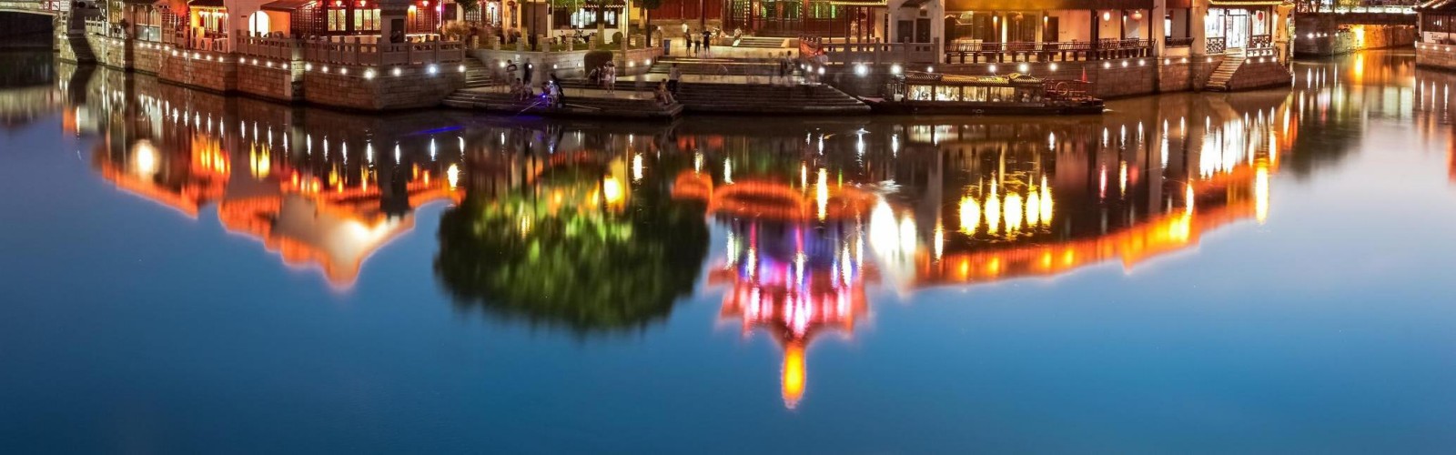 Suzhou