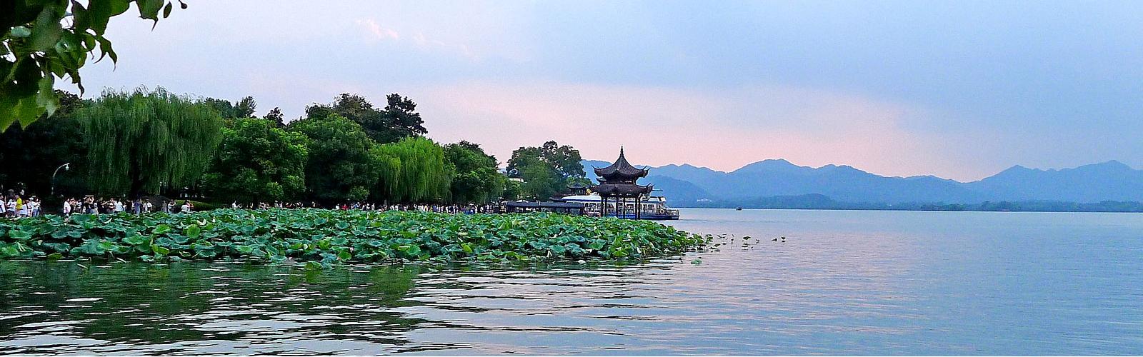 West Lake
