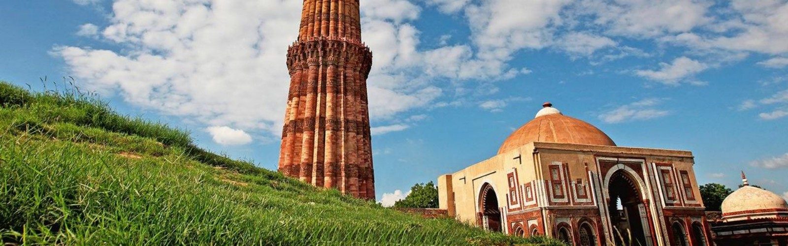 Qutub Minar