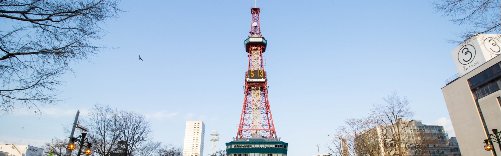 Sapporo TV Tower