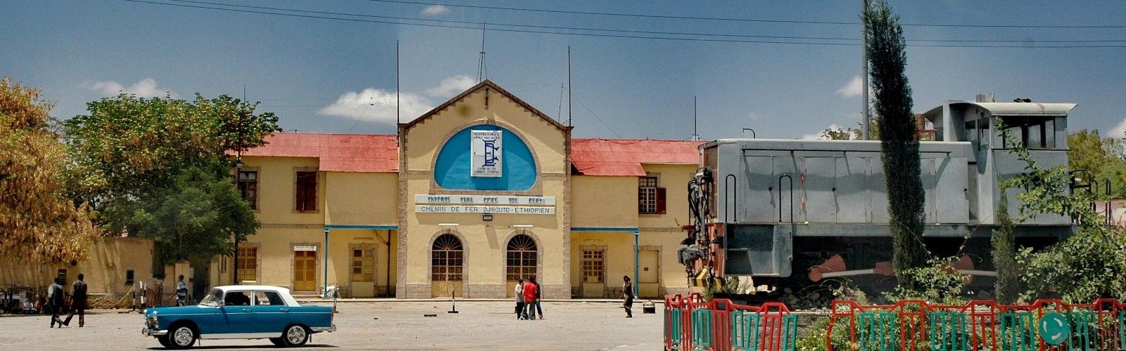 Dire Dawa Railway Station