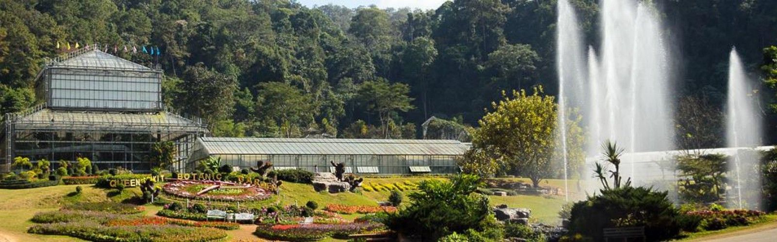 Queen Sirikit Botanic Garden