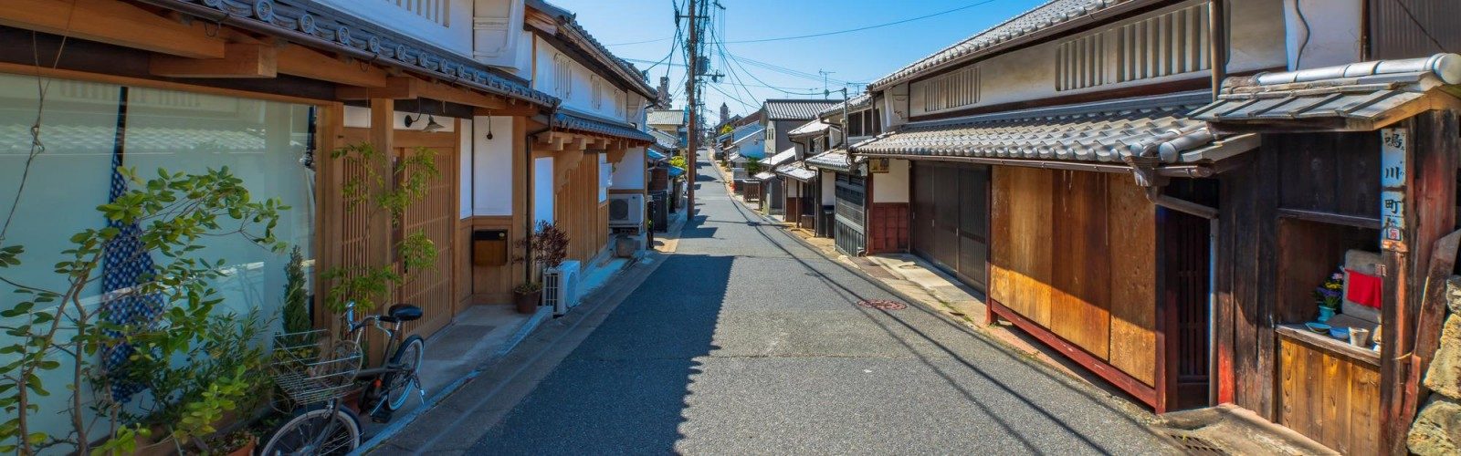 Naramachi