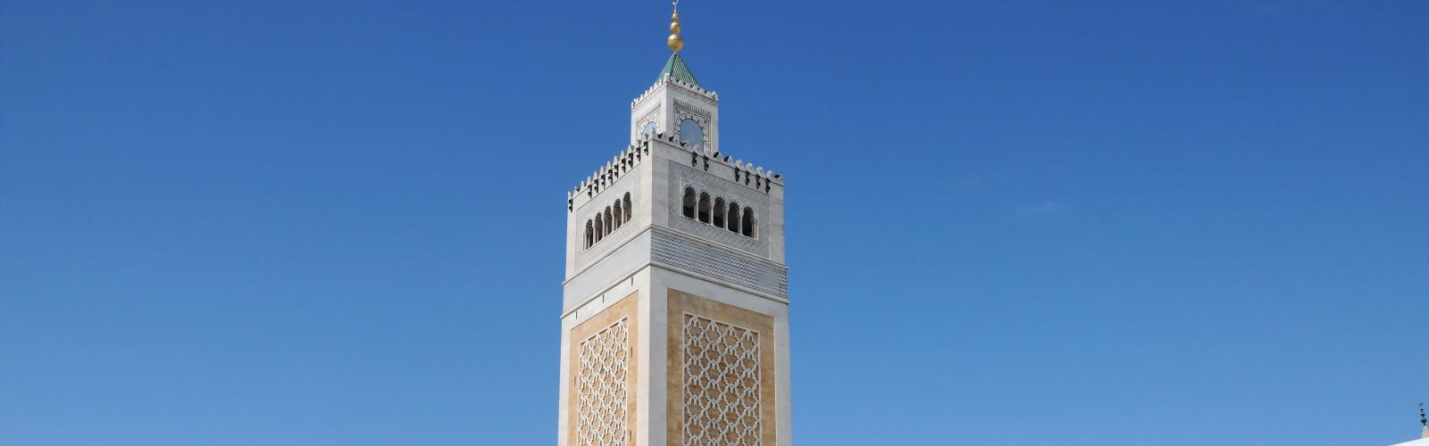 Zitouna Mosque