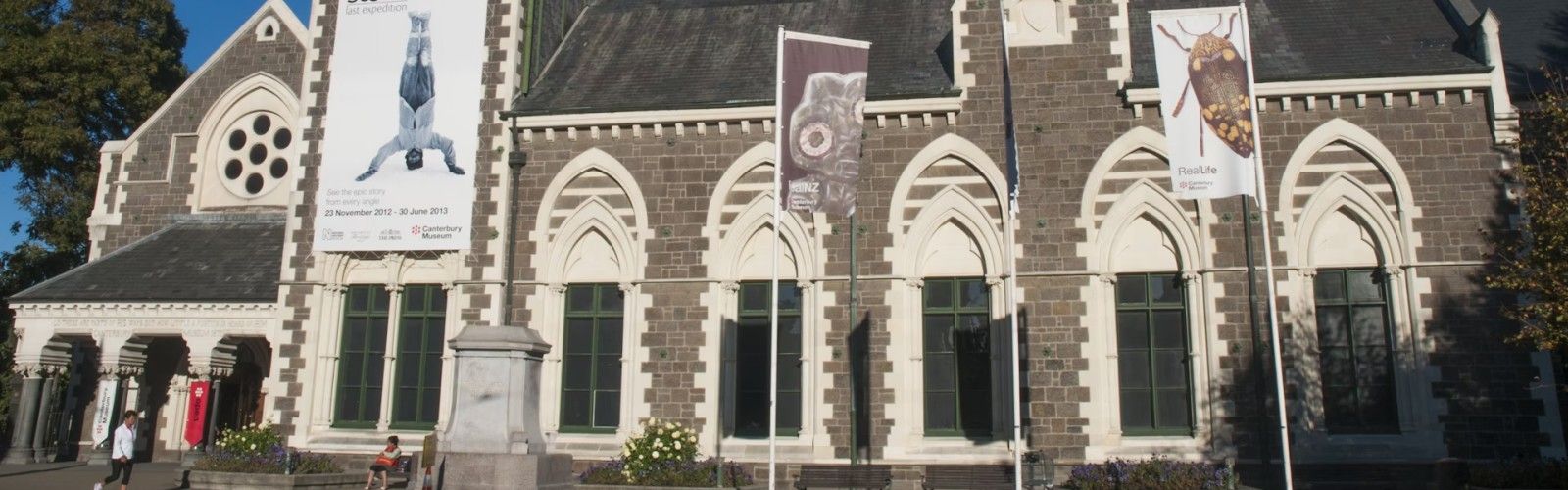 Canterbury Museum