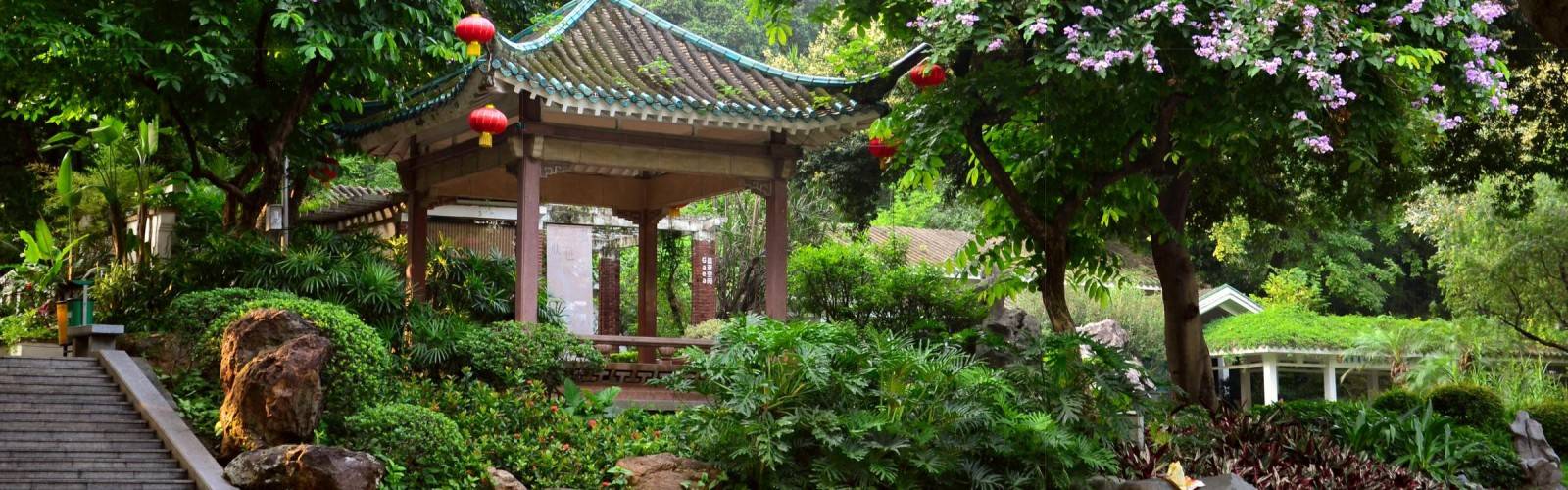Yuexiu Park