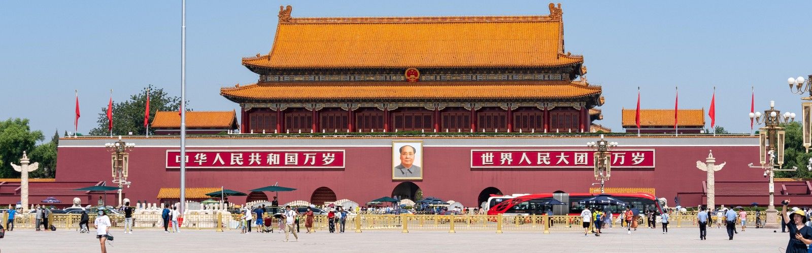 China