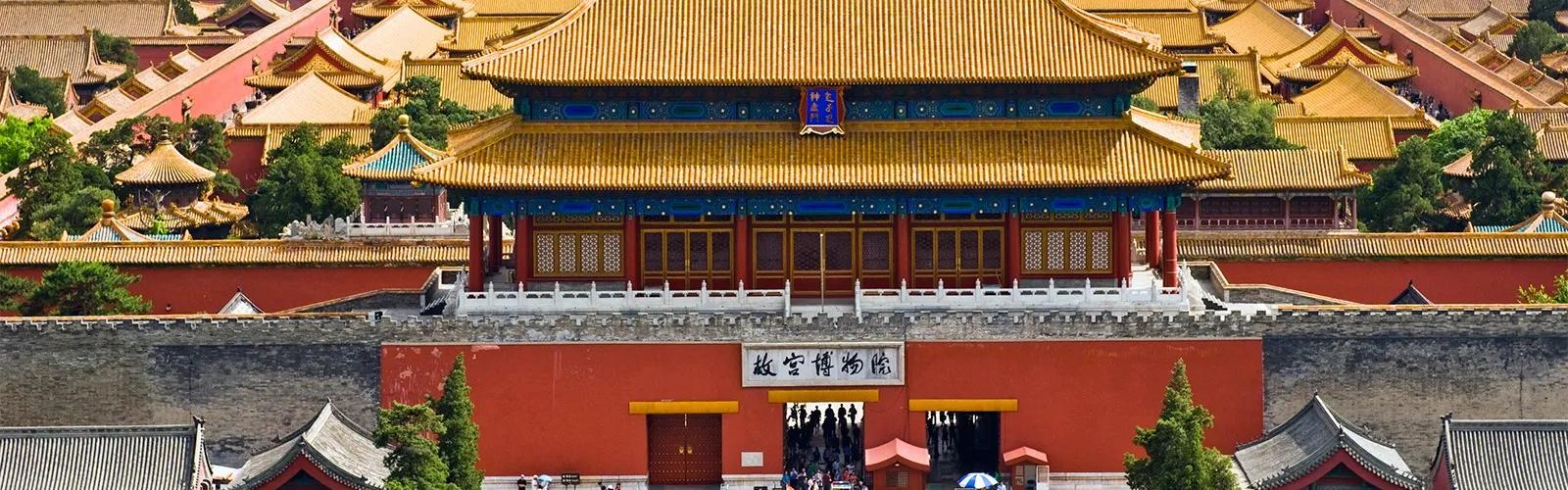 The Forbidden City