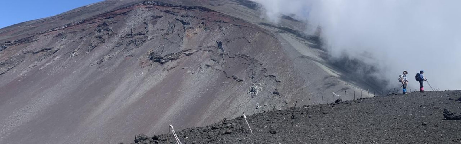 Mount Fuji Hiking Trails