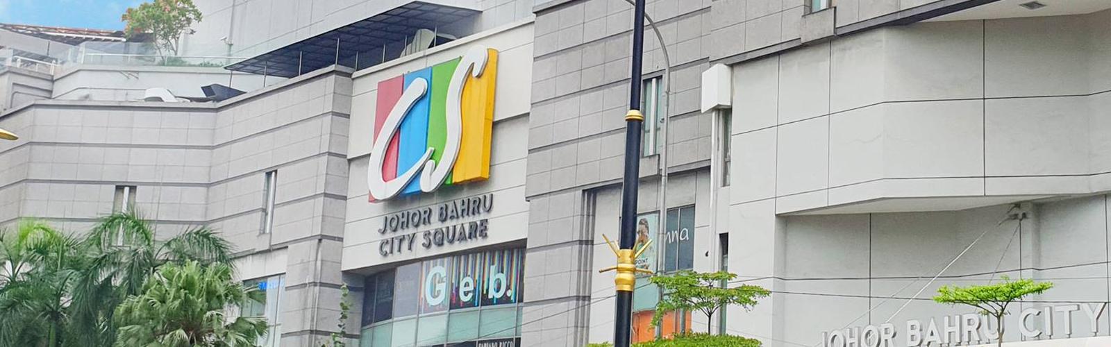 Johor Bahru City Square