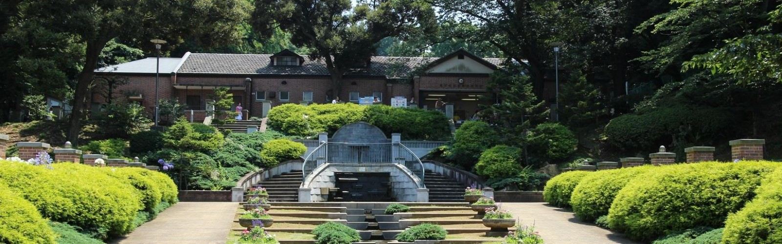 Motomachi Park
