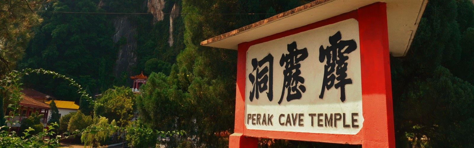 Perak Cave