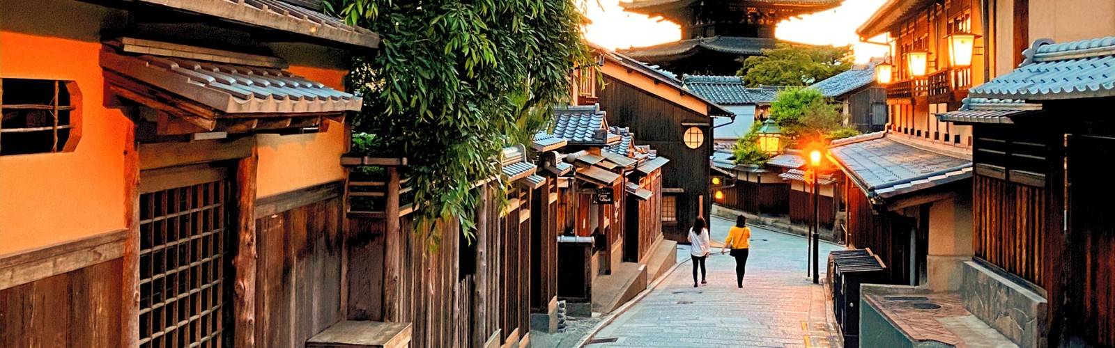 Gion