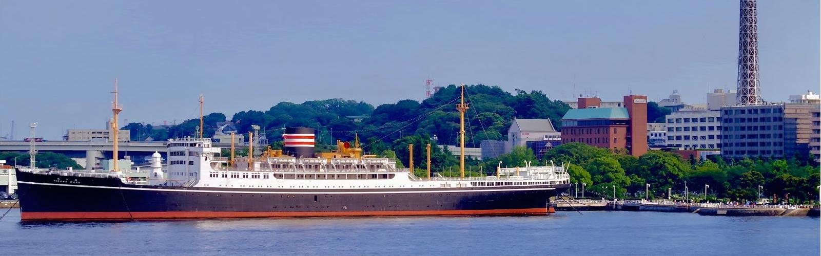 Hikawa Maru