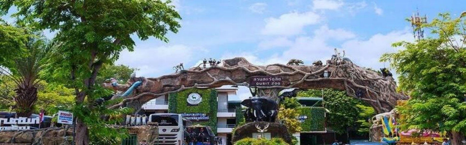 Dusit Zoo